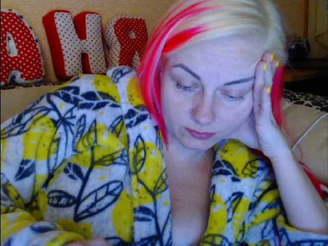 Live sex webcam photo for melek-7250 #272996380