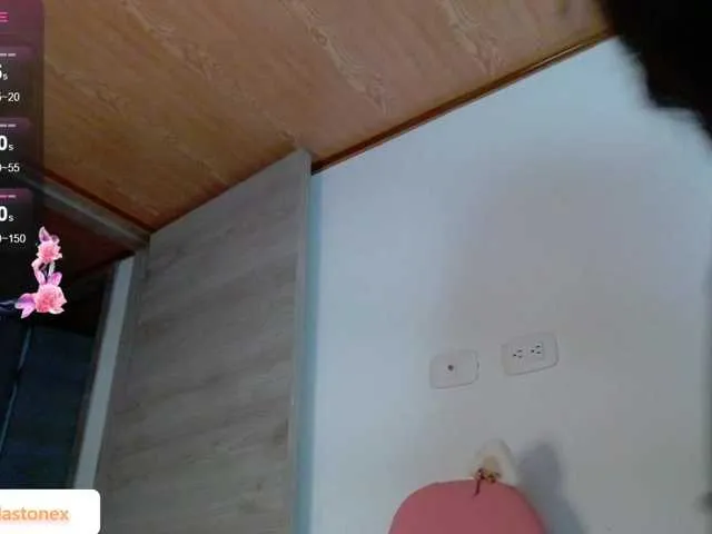 Live sex webcam photo for meridastone #291202140