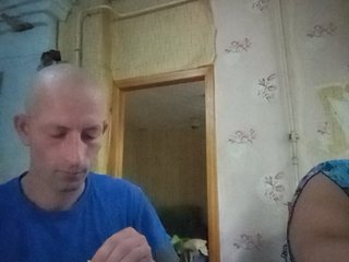 Live sex webcam photo for merkus666666 #238527350