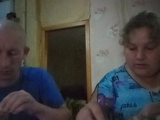 Live sex webcam photo for merkus666666 #238530805