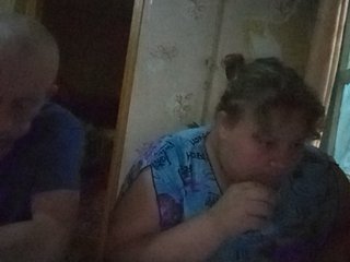 Live sex webcam photo for merkus666666 #238537820