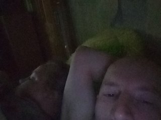 Live sex webcam photo for merkus666666 #238758873