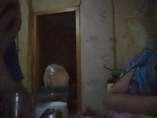 Live sex webcam photo for merkus666666 #239805251