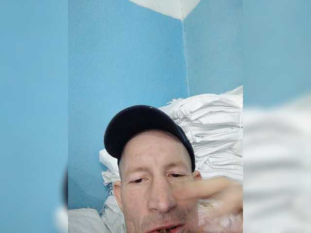 Live sex webcam photo for merkus666666 #276605842