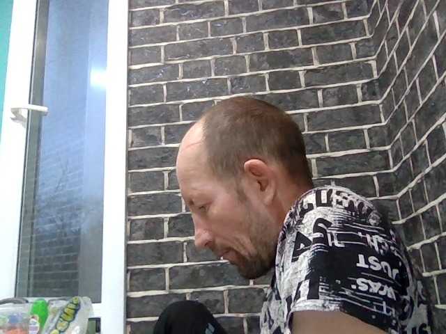 Live sex webcam photo for merkus666666 #292247621