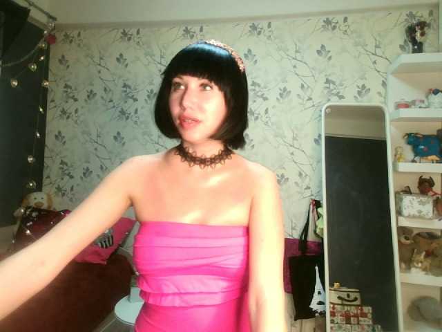 Live sex webcam photo for merrisex #272920545