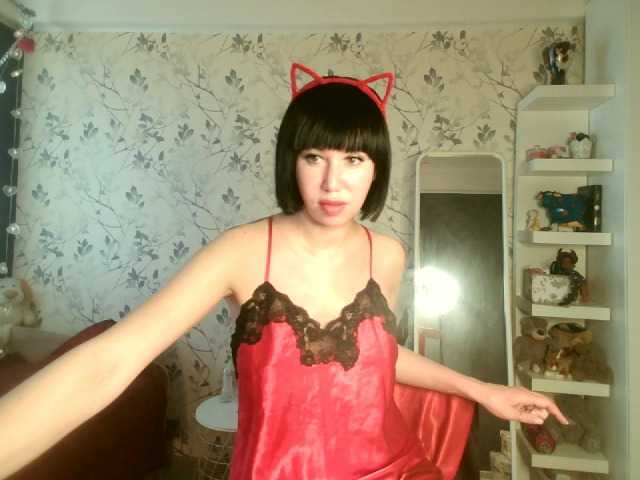 Live sex webcam photo for merrisex #273125555