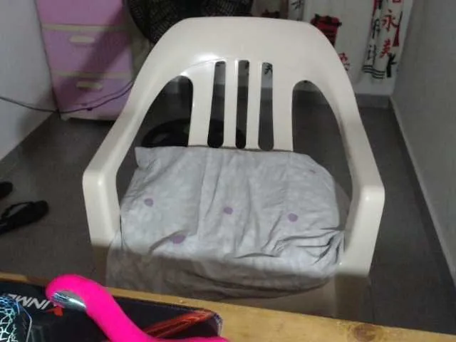 Live sex webcam photo for miahot1520 #273936330