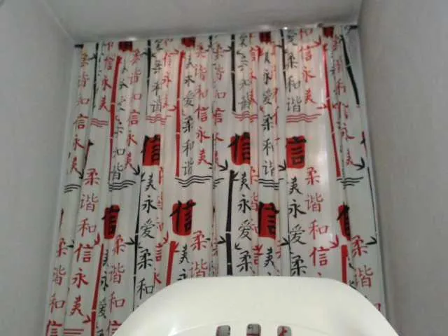 Live sex webcam photo for miahot1520 #274384783