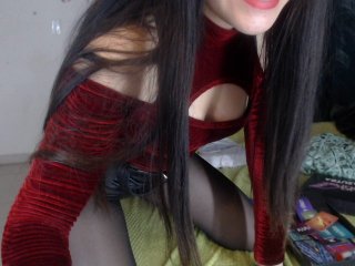 Live sex webcam photo for Miahot2 #149387440