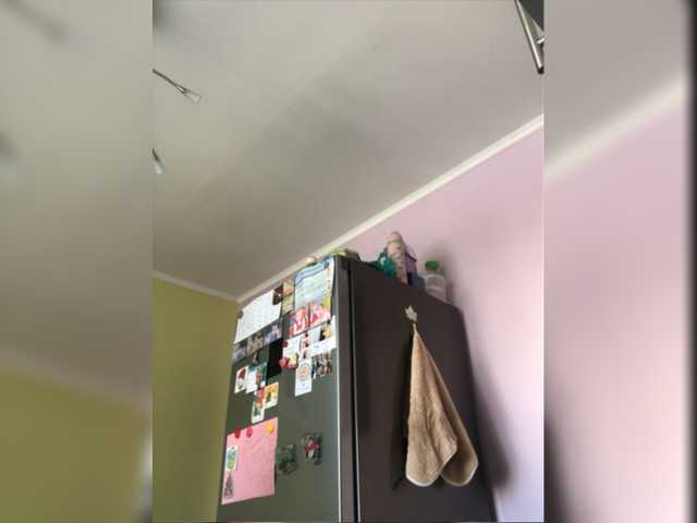 Live sex webcam photo for mironachka #277338939