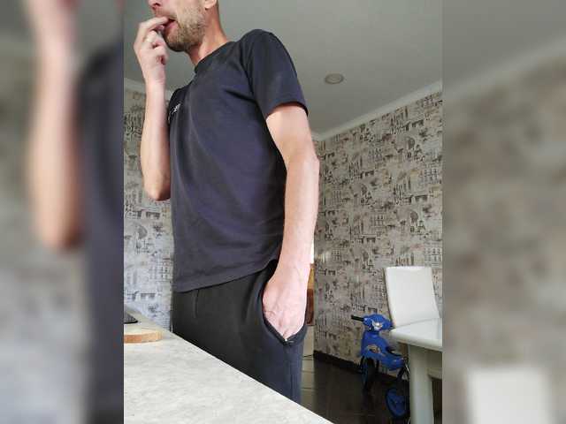 Live sex webcam photo for mishania38 #276358936