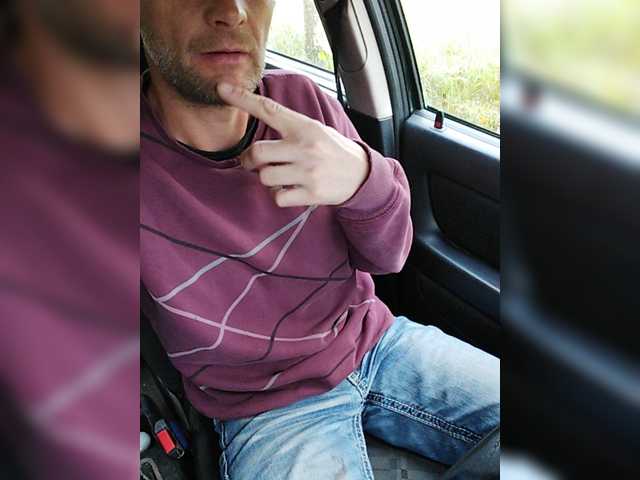 Live sex webcam photo for mishania38 #276402293