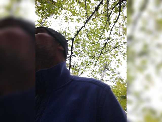 Live sex webcam photo for mishania38 #276440118