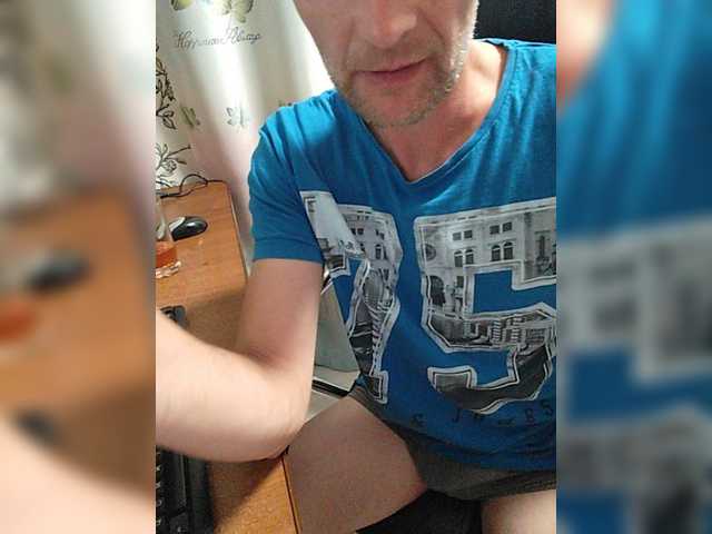 Live sex webcam photo for mishania38 #276509810