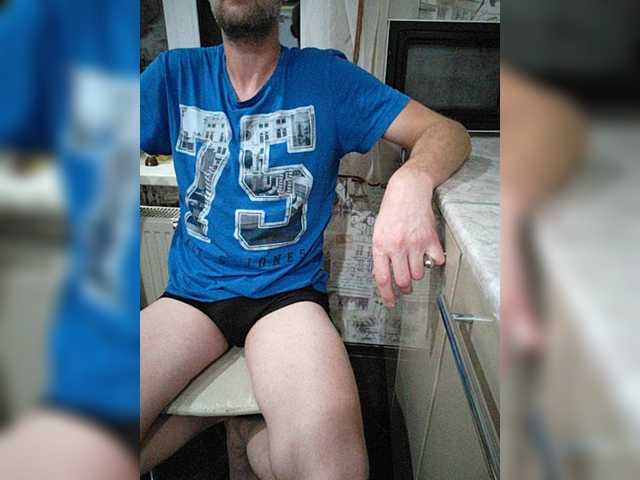 Live sex webcam photo for mishania38 #276558718