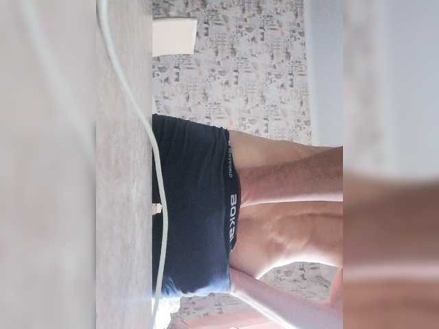 Live sex webcam photo for mishania38 #276892355