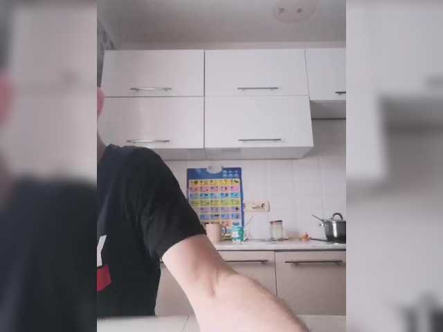 Live sex webcam photo for mishania38 #290701292