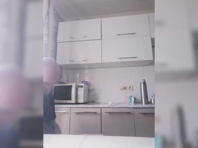 Live sex webcam photo for mishania38 #290839684