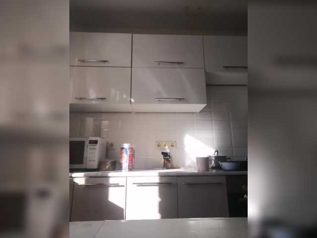 Live sex webcam photo for mishania38 #290875081