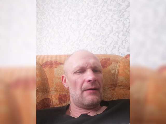 Live sex webcam photo for mishania38 #290957120