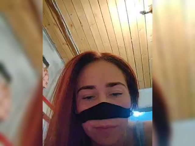 Live sex webcam photo for missReborn #291849429