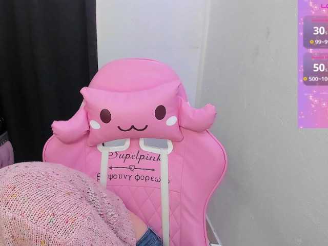 Live sex webcam photo for misshana #290835383