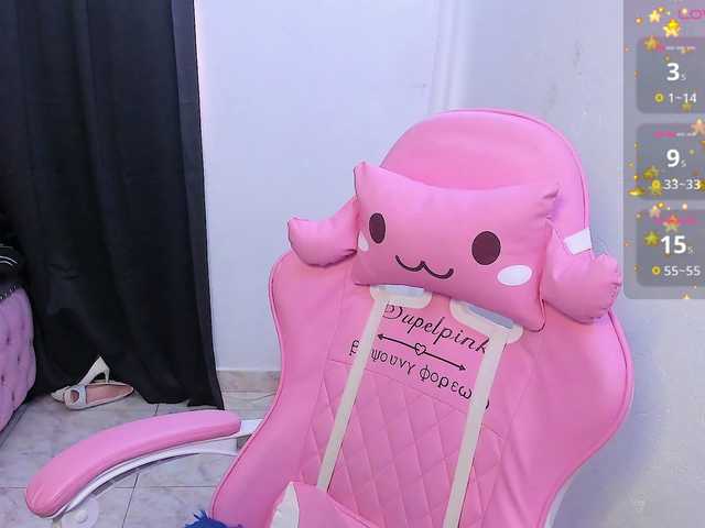 Live sex webcam photo for misshana #290921070