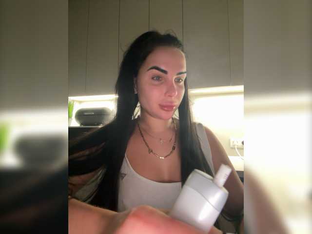 Live sex webcam photo for misskukolka #277232460