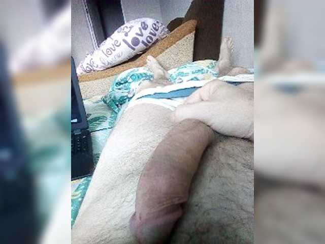 Live sex webcam photo for mister88777 #273954701