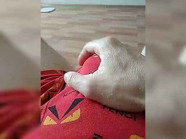 Live sex webcam photo for mister88777 #291358331