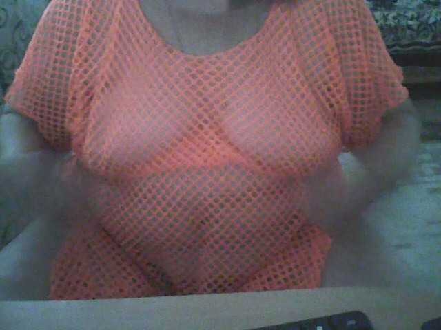 Live sex webcam photo for modelfik #274479228