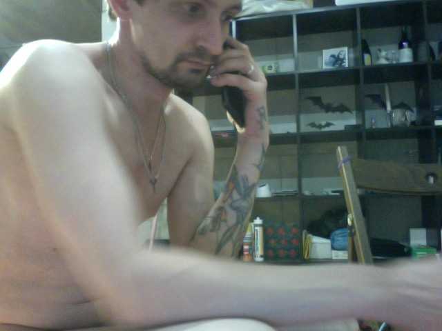 Live sex webcam photo for morozka291 #274080043