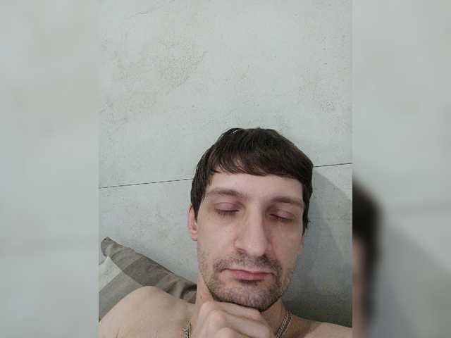 Live sex webcam photo for morozka291 #276556966