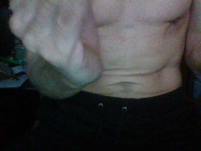 Live sex webcam photo for mrdemoncrowly #288048377