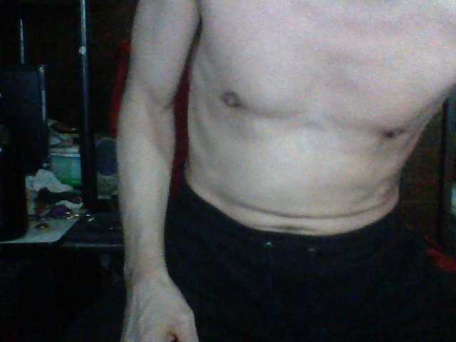 Live sex webcam photo for mrdemoncrowly #288048378