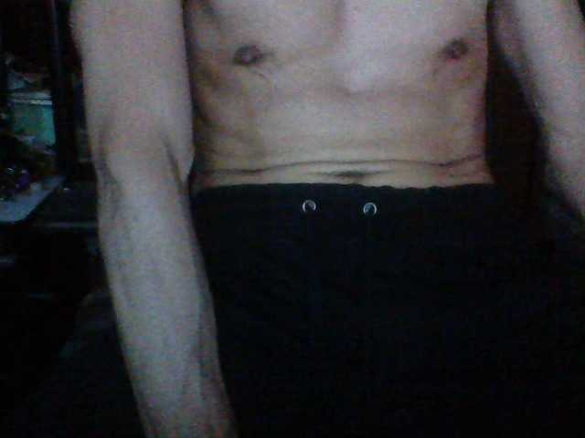 Live sex webcam photo for mrdemoncrowly #288048383