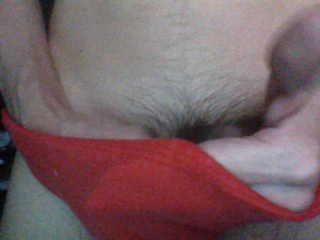 Live sex webcam photo for mrdemoncrowly #288048427