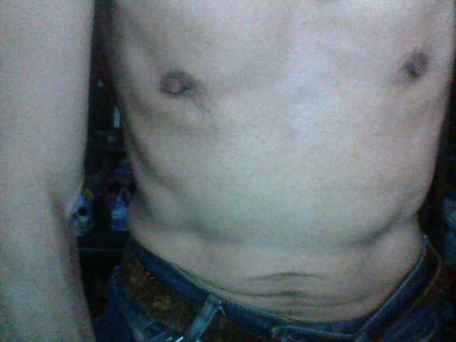 Live sex webcam photo for mrdemoncrowly #288048437