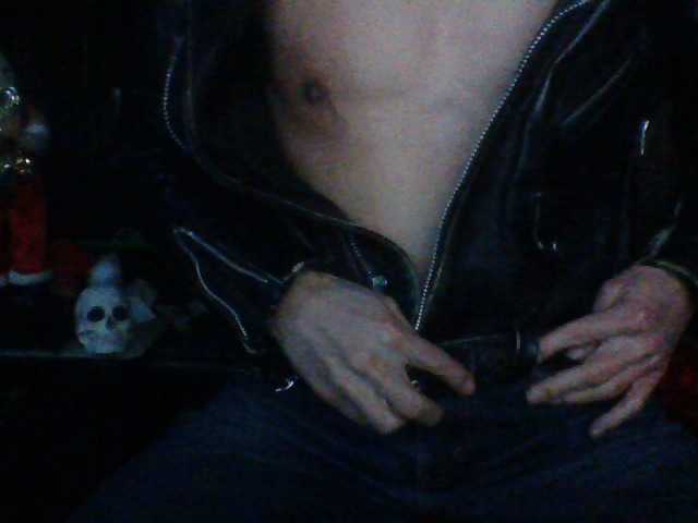 Live sex webcam photo for mrdemoncrowly #288048482