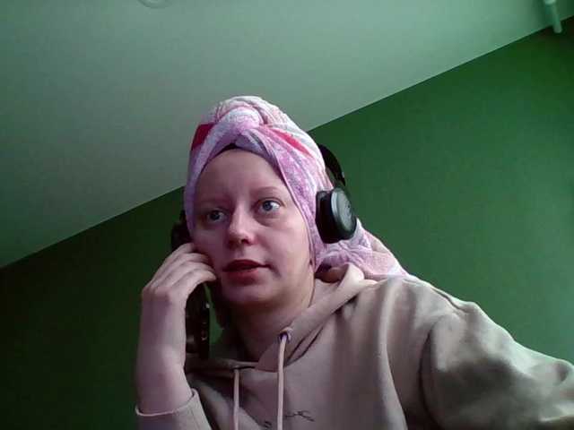 Live sex webcam photo for murchikaa #277447959