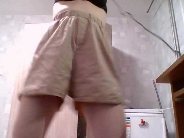Live sex webcam photo for murchikaa #290938721