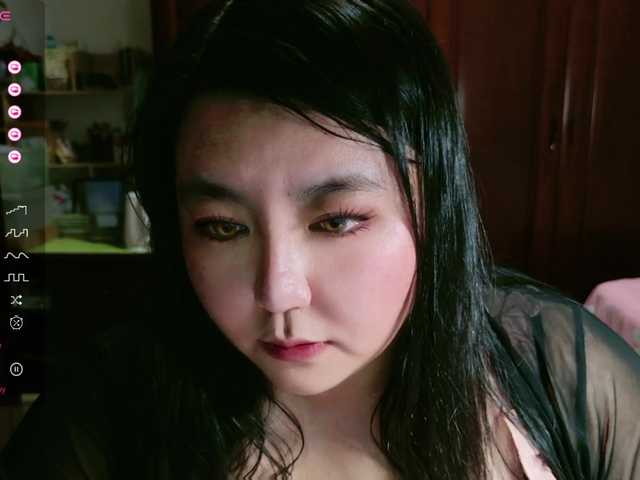 Live sex webcam photo for nanasmile #291569138