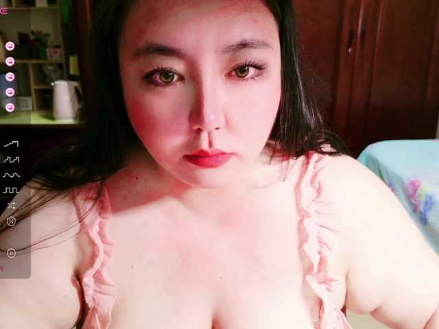 Live sex webcam photo for nanasmile #291980228