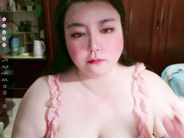 Live sex webcam photo for nanasmile #291986980