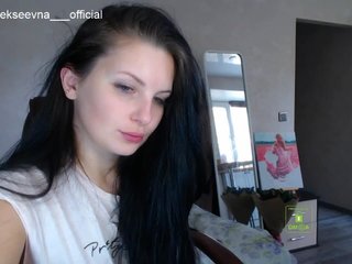 Live sex webcam photo for nasynanya #183394875