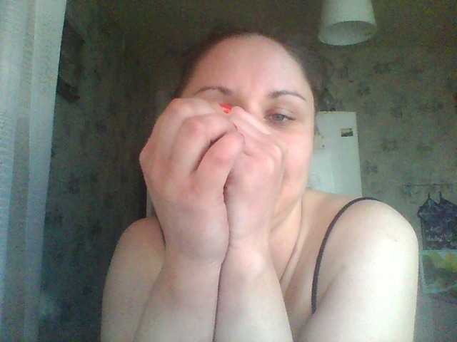 Live sex webcam photo for natka1090 #273254050
