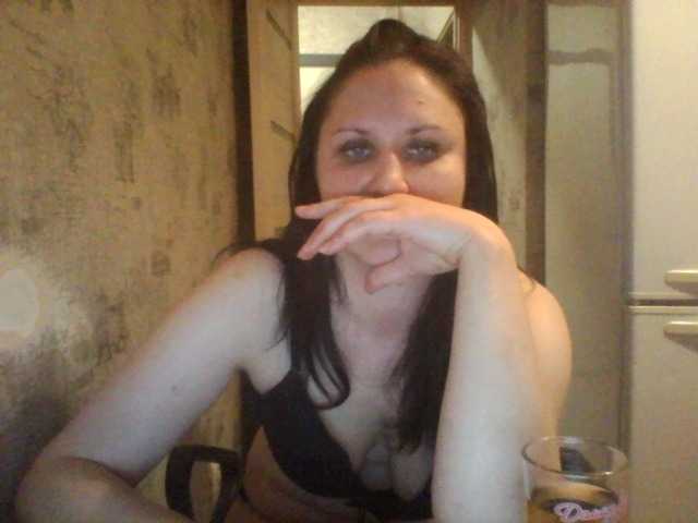 Live sex webcam photo for natka1090 #273400463