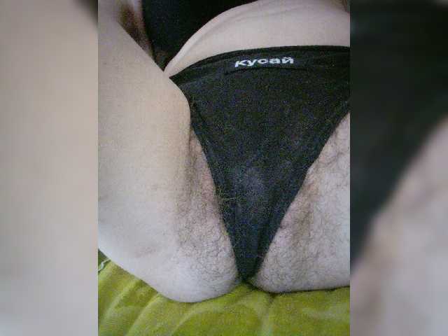 Live sex webcam photo for natka1090 #276398327