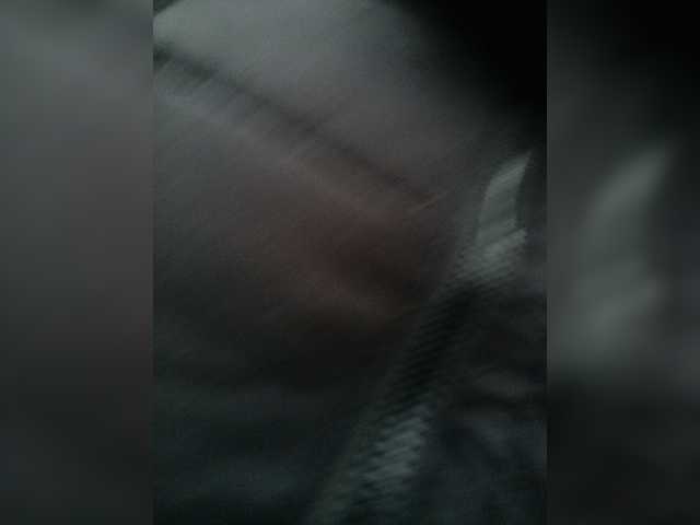 Live sex webcam photo for nedji8 #277593046